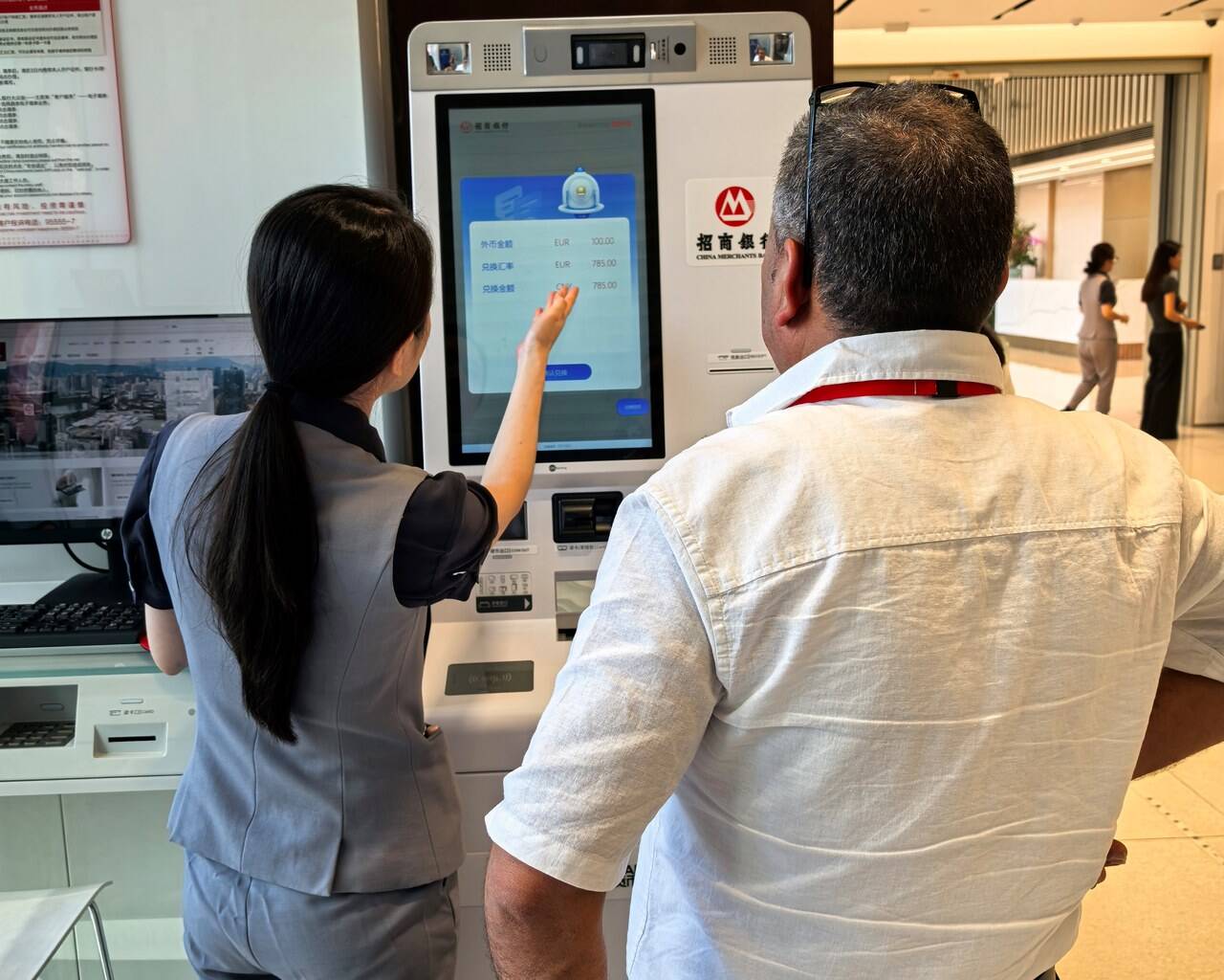 最新医保卡提取现金方法自助提款机方法分析(最方便真实的眉山医疗保障卡怎么提取现金方法)