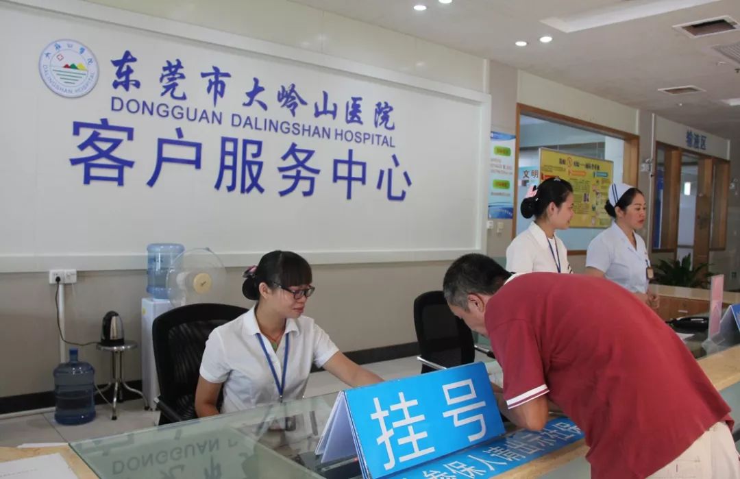 眉山2026年最新24小时高价回收医保东莞渠道分享(最方便真实的眉山广州高价回收医保卡联系方式方法)